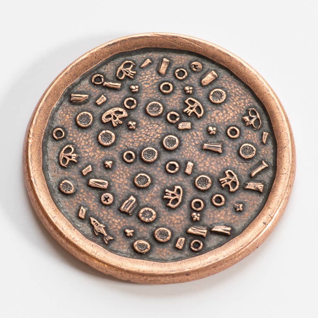 Supreme Pizza Copper Coin & Mini Pizza Box | Made in Arkansas